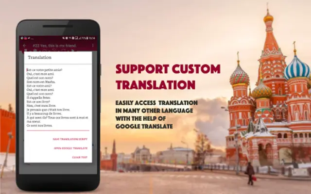 Russian Conversation android App screenshot 4