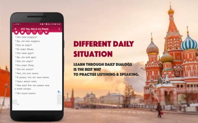 Russian Conversation android App screenshot 6
