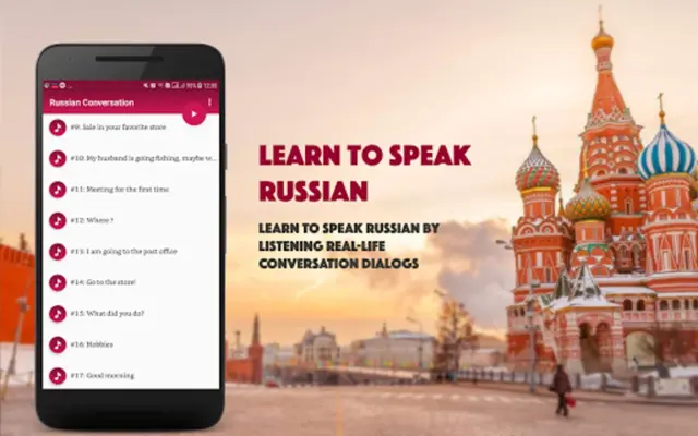 Russian Conversation android App screenshot 7